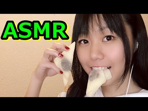 Japanese Confectioneries Eating Sounds