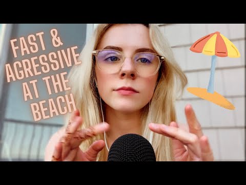 ASMR | FAST & AGGRESSIVE HAND MOVEMENTS AND MOUTH SOUNDS (w/ wave sounds 🌊)