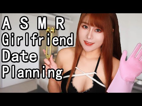 ASMR Girlfriend Role Play Date Planning Soft Spoken