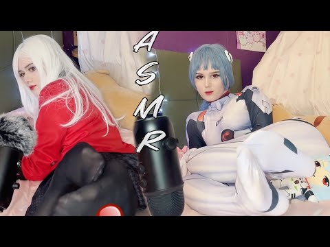 ASMR 👣 Juraku Sachiko Or Rei Ayanami Cosplay? Scratching Sounds