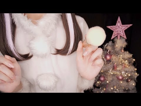 ASMR Christmas🎄Personal Attention to Help You Sleep (Whispers, Face Brushing, Hand Movements...)
