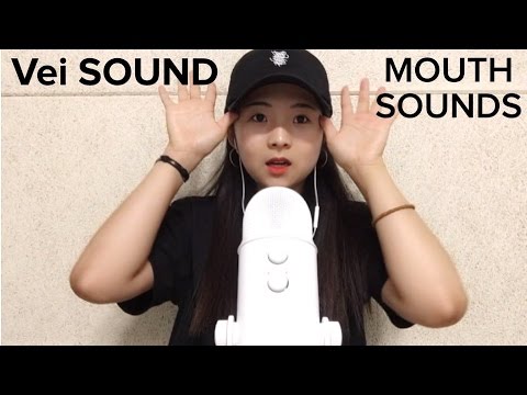 [한국어 Korean ASMR] 입소리 ear to ear / mouth sounds / vei sound