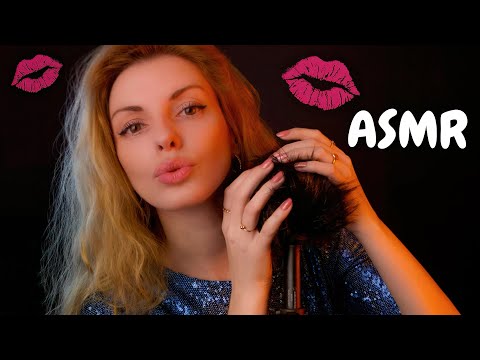 ASMR Kisses Pure Tenderness Sensitive Kisses