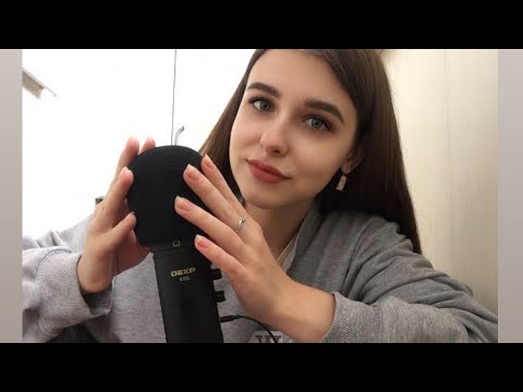 АСМР звуки рук, звуки крема, триггеры || ASMR hand sounds