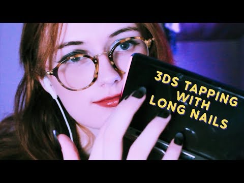 ASMR Tapping On & Playing With a 3DS [No Talking]
