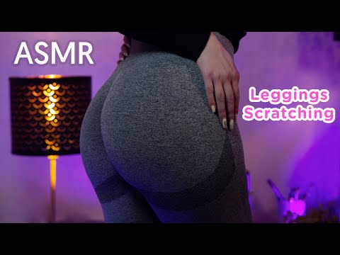 ASMR | Leggings Scratching 🤍🎧