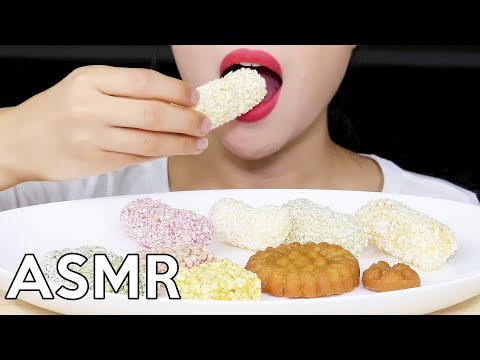 ASMR KOREAN SWEETS HANGWA 한과 리얼사운드 먹방 Eating Sounds