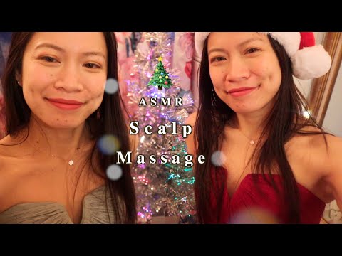 ASMR🎄Extremely Tingly Scalp Massage By Twin Fairy Elves for Christmas 🧝‍♀️ 🧚‍♀️