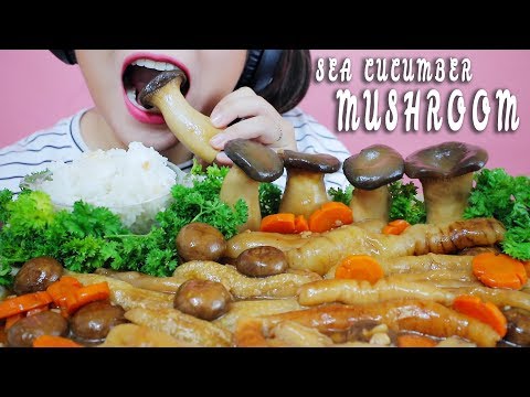 ASMR COOKING SEA CUCUMBER OYSTER MUSHROOM BUTTON MUSHROOM WITH OYSTER SAUCE EATING SOUNDS| LINH-ASMR