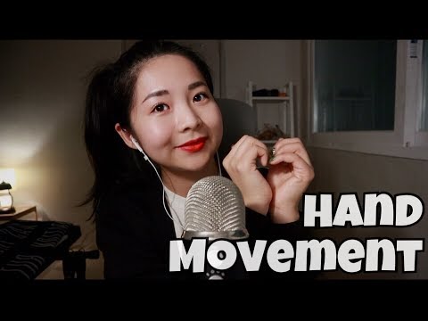 [한국어 Korean ASMR] 비주얼 팅글 / 핸드 무브먼트+단어반복 Visual Tigger/ Hand Movement, Trigger words