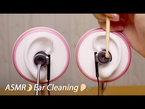 [ASMR] Ear Cleaning / No Talking👂 耳かきの音 / Scenes LifeLike Mic