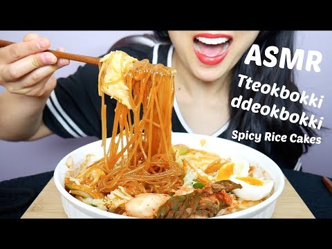 ASMR Spicy Rice Cake (sticky chewy EATING SOUNDS) Tteokbokki ddeokbokki 떡볶이 NO TALKING | SAS-ASMR
