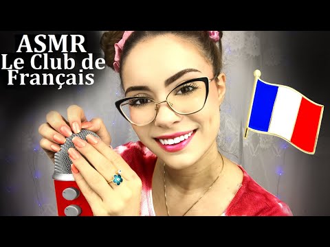 ASMR French ONLY ❤ FRENCH CLUB ~Personal Attention~