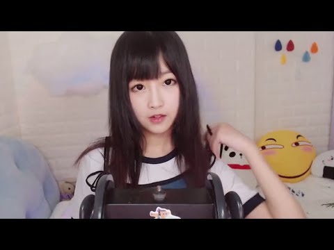ASMR Cute Onee-chan (No Talking) Tapping For Triggers