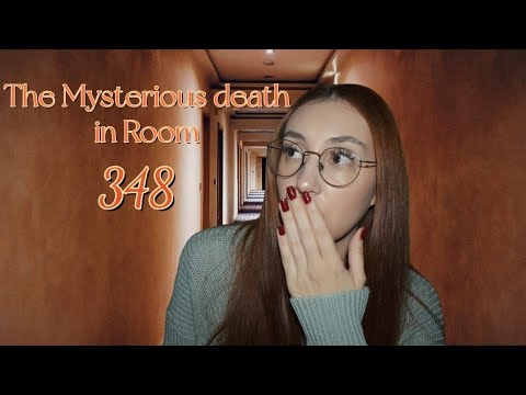 GREEK ASMR| Ο Μυστηριώδης θάνατος στο δωμάτιο 348 🤫