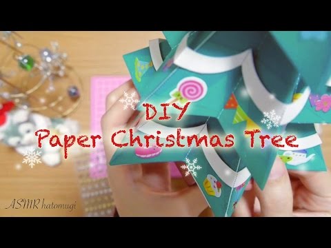 [ASMR] クリスマスツリーを作ってみた DIY Paper Christmas Tree [囁き声-Whisper]
