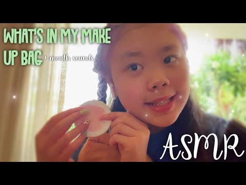 ASMR What’s in my Makeup Bag + Mouth sounds (w some cool vid effects) NO TALKING!! MiuLe ASMR