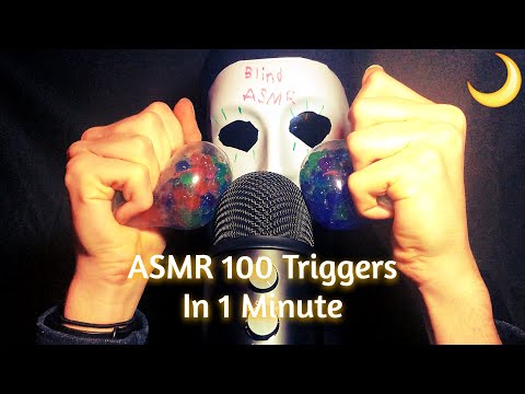 ASMR 100 TRIGGERS IN 1 MINUTE - BLIND ASMR