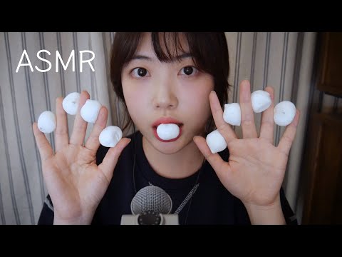 ASMR 쫀득쫀득 마쉬멜로우 이팅사운드 Marshmallow Eating Sounds