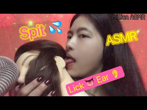ASMR Ear Licking 👅+ Kiss Your Face 😘 #asmrsleep #earlicking #kiss #asmrsleep #spitpainting