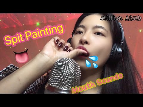 ASMR| Spit Painting 💦Fast & Chaotic | Wet Mouth Sounds #asmr #asmrspitpainting #mouthsounds