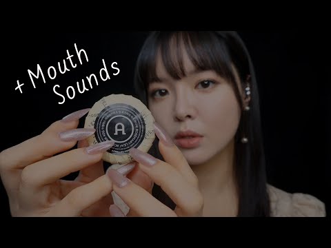 [ASMR] Tapping on Hotel Amenities w. Mouth Sounds l 입소리와 호텔 용품 탭핑