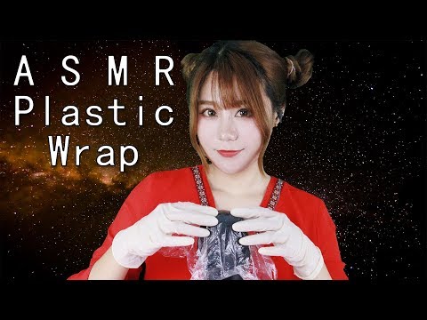 ASMR Plastic Wrap on Mic No Talking