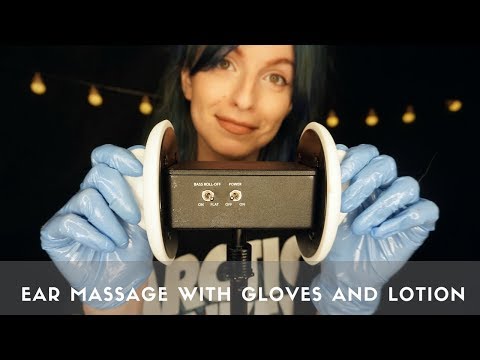 ASMR 💤 Latex gloves ear massage and lotion 💆🧤 No talking