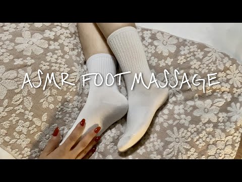 ASMR * Feet Scratching, Massaging