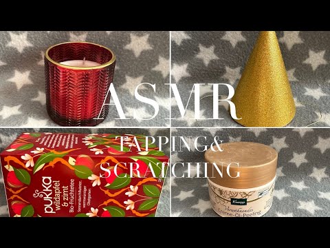 ASMR Tapping And Scratching On Tingly Textures (not aggressive, no talking)