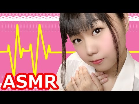 🔴【ASMR】Nervous heartbeat💓breathing,Ear cleaning,Whispering 귀청소