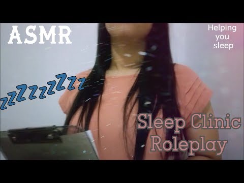 [ASMR] 💤😴 Sleep Clinic Roleplay | Personal Attention (Helping you sleep)