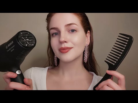 АСМР Массаж и Мытье Головы с Шампунем. Уход за Волосами • ASMR Head Massage and Shampoo. Hair Care