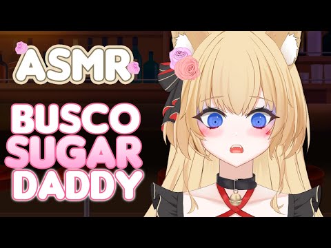 💗 ¿Quieres ser mi Sugar Daddy? Roleplay ASMR, Susurros suaves (soft whispers) con Música de Ambiente