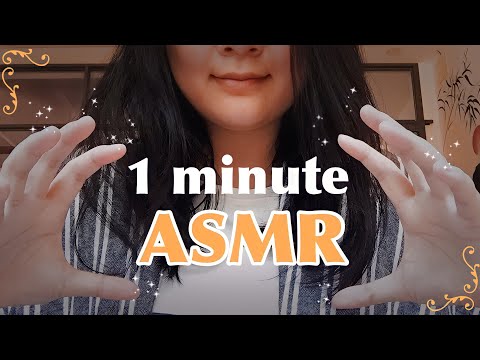 1 Minute ASMR