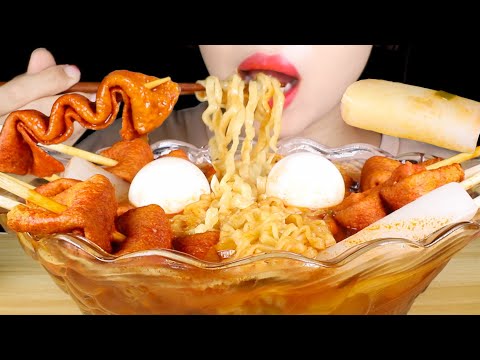 ASMR Soupy Fire Noodles with Spicy Fish Cakes, Soft Boiled Eggs, and Konjac Jelly Mukbang