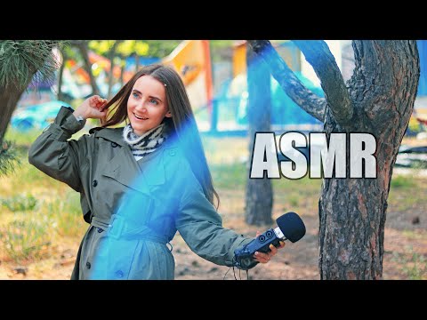 ASMR in a PARK Triggers (tapping, scratching) | АСМР в ПАРКЕ Много ТРИГГЕРОВ для сна
