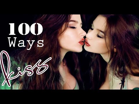ASMR 100 ways to 😘 - for sleep and relaxation