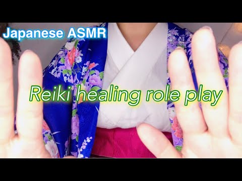 記念動画第3弾 ＊ レイキヒーリングロールプレイ ／ Reiki healing role play