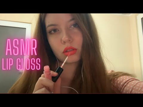 ASMR | Lip Gloss Application & Soft Kisses😘