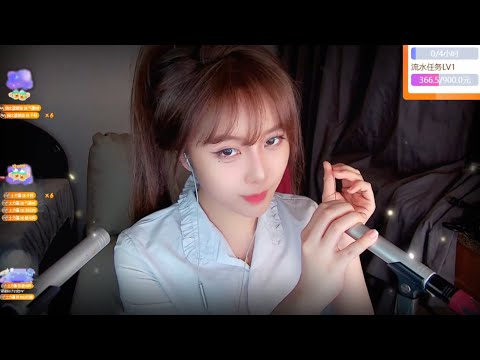 ASMR | Mouth Sounds & Ear Cleaning | Wang王刚o