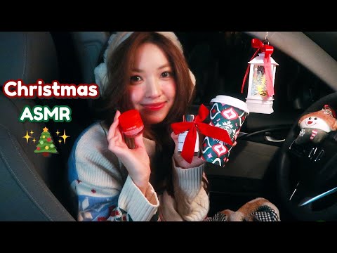 ASMR RP | You are a Passenger Princess in Your Sister's Car for Christmas 🎄🍫 (whispers) ft. Dossier