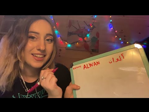 ASMR Teaching You Arabic (slightly chaotic)