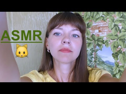 АСМР ASMR Покупки уходовой косметики 👠💋💄 Shopping for make-up cosmetics