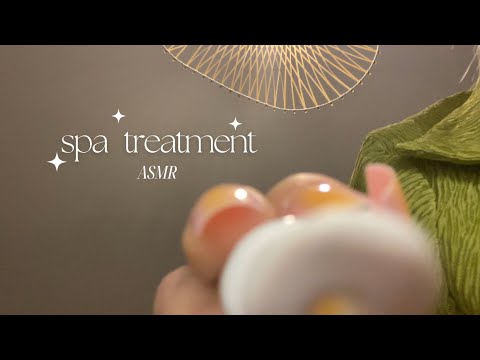 ASMR - First Person Facial Treatment (Layered Sounds & Personal Attention)