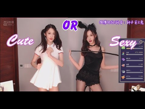 Xuanzi Dancing | cute or sexy? Which style do you like?