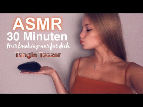 [ASMR] 30 minutes hair brushing just for you 💕 german/deutsch |RelaxASMR