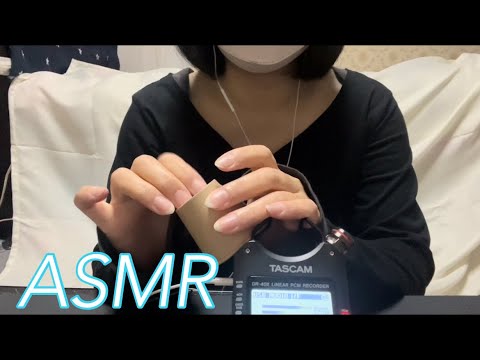 【ASMR】耳に響く一定音が心地いい、色々なコツコツ音とシャリシャリ音☺️ A constant sound is comfortable Various sounds🤗