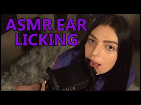 ( ASMR ) Ear Licking With Lotioned Hand Sounds - The ASMR Collection - Ekko ASMR