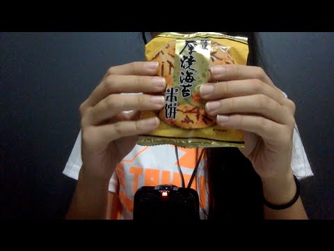 [ASMR] Eating Want Want Rice Crackers